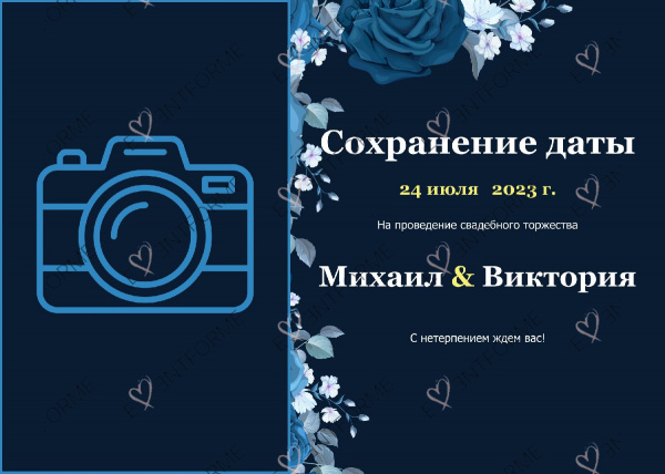 Сохранение даты с фото синие цветы