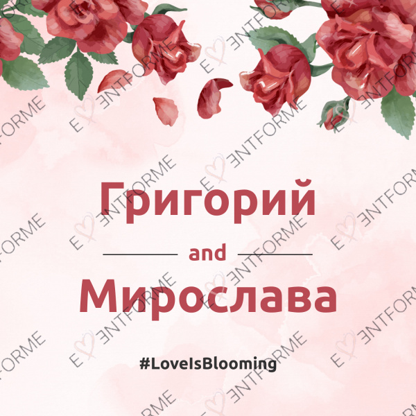 Социальные сети с розами