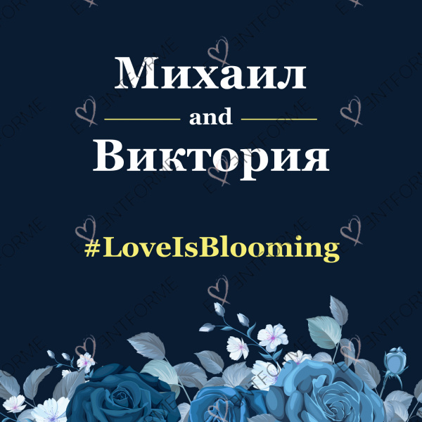 Социальные сети с синими цветами