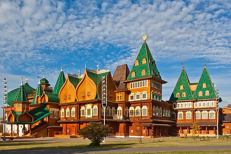 Фото дворец бракосочетания в коломенском