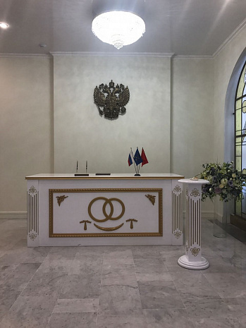 Фото жуковский отдел загс
