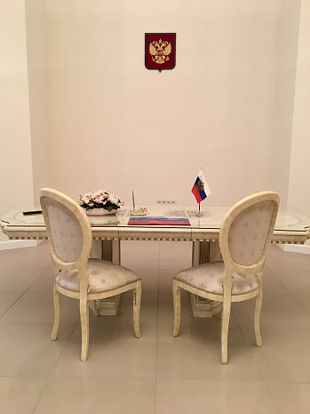Фото клинский отдел загс